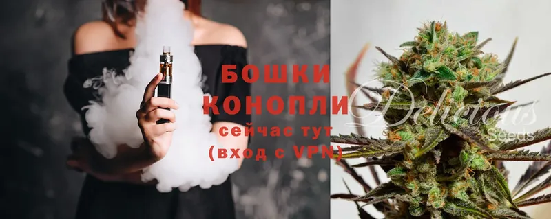 Канабис White Widow  купить  сайты  Вятские Поляны 